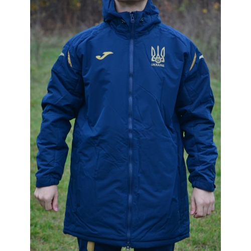 Куртка  т.синя  ФФ України FFU209031.18 Kelme