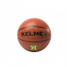 М'яч баскетбольний коричневий 9886705.9250 Kelme
