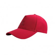 Бейсболка червона 8101MZ5001.9600 Kelme