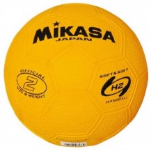 М'яч для ганболу Mikasa HR2-Y Mikasa