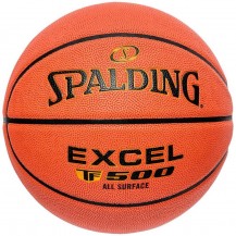 М'яч баскетбольний Spalding EXCEL TF-500 помаранчевий Уні 7 арт 76797Z Spalding
