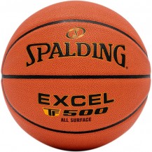 М'яч баскетбольний Spalding Excel TF-500 помаранчевий Уні 6 Spalding