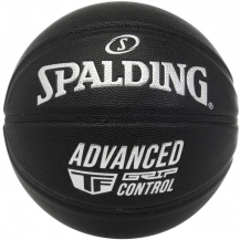 М'яч баскетбольний Spalding Advanced Grip Control чорний Уні 7 Spalding
