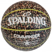 М'яч баскетбольний Spalding Commander мультиколор Уні 7 арт 76936Z Spalding