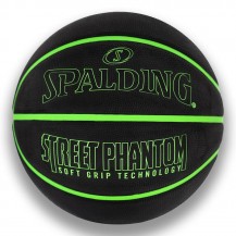 М'яч баскетбольний Spalding Street Phantom чорний, зелений Уні 7 Spalding