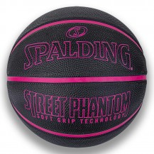 М'яч баскетбольний Spalding Street Phantom чорний, фіолетовий Уні 7 Spalding