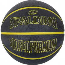 М'яч баскетбольний Spalding Street Phantom чорний, жовтий Уні 7 Spalding