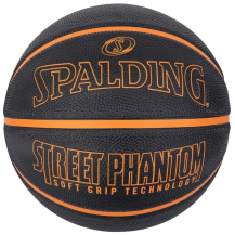 М'яч баскетбольний Spalding Street Phantom чорний, помаранчевий Уні 7 Spalding