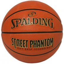 М'яч баскетбольний Spalding Street Phantom помаранчевий Уні 7 Spalding