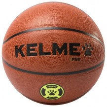 М'яч баскетбольний коричневий 9886705.9250 Kelme