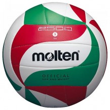 М'яч волейбольний Molten V5M2500 Molten