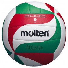 М'яч волейбольний Molten V5M2000 Molten