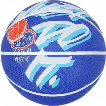 М'яч баскетбольний Nike EVERYDAY PLAYGROUND 8P GRAPHIC DEFLATED синій, білий Уні 5 Nike