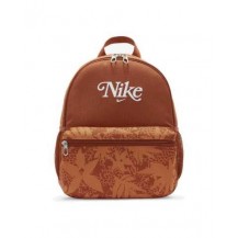 Рюкзак Nike Y NK BRSLA JDI MINI BKPK- CAT коричневий Діт 33 x 25 x 13 см Nike