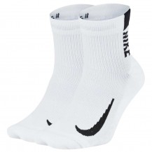 Шкарпетки Nike U NK MLTPLIER ANKLE 2PR білий Уні 38-42 Nike