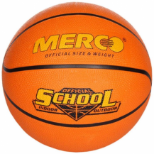 М'яч баскетбольний Merco School basketball ball, No. 5 Merco