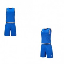 Комплект баскетбольної форми синій  б/р 8252LB1003.9481 Kelme
