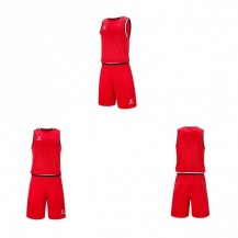 Комплект баскетбольної форми червоний  б/р 8252LB1003.9600 Kelme