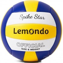 М'яч волейбольний Lemondo size 5 Merco