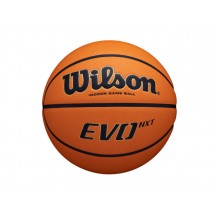 М'яч баскетбольний Wilson Evo NXT fiba game ball size 7 Wilson