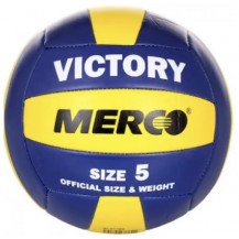 М'яч волейбольний Merco Victory volleyball ball, No. 5 Merco