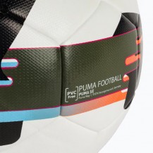 М'яч футбольний Puma Orbita 4 HYB (FIFA Basic) білий, чорний, болотний Уні 5 Puma - фото 3