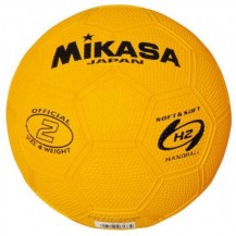 М'яч для ганболу Mikasa HR2-Y Mikasa