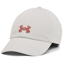 Кепка UA Women's UA Blitzing Adj бежевий Жін One Size Under Armour WOMEN'S