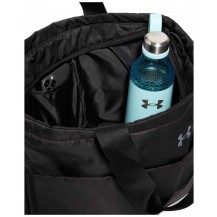 Сумка UA Studio Lite Tote 16L чорний Жін 45 х 25 х 14 см Under Armour СУМКА ЖІНОЧА - фото 3