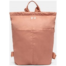 Рюкзак UA Studio Lite Backpack 16L рудий Жін 40 х 26 х 11 см Under Armour РЮКЗАК ЖІНОЧИЙ