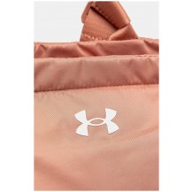 Рюкзак UA Studio Lite Backpack 16L рудий Жін 40 х 26 х 11 см Under Armour РЮКЗАК ЖІНОЧИЙ - фото 4