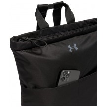 Рюкзак UA Studio Lite Backpack 16L чорний Жін 40 х 26 х 11 см Under Armour РЮКЗАК ЖІНОЧИЙ - фото 3