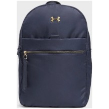Рюкзак UA Studio Campus BP 19,5L сірий Жін 28 х 40,5 х 15 см Under Armour РЮКЗАК ЖІНОЧИЙ