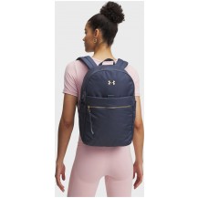 Рюкзак UA Studio Campus BP 19,5L сірий Жін 28 х 40,5 х 15 см Under Armour РЮКЗАК ЖІНОЧИЙ - фото 3