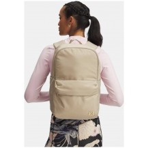 Рюкзак UA Studio Spirit Backpack 21L бежевий Жін 43 х 28 х 14 см Under Armour РЮКЗАК ЖІНОЧИЙ - фото 3