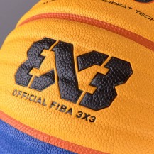 М'яч баскетбольний Wilson Fiba 3X3 game size 6 Wilson - фото 3