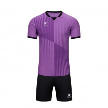 Комплект футбольної форми фіолетовий   к/р 8551ZB11083.9500 Kelme BRAGA II
