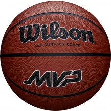 М'яч баскетбольний Wilson MVP BSKT BROWN size 7 Wilson