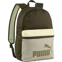 Рюкзак Puma PHASE CB Backpack 22L оливковий Уні 44 х 30 х 14 см Puma РЮКЗАК КЛАСИЧНИЙ