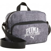 Сумка Puma PHASE CLASS Crossbody Bag 2,5L сірий Уні 20 х 15,5 х 6 см Puma СУМКА ЧЕРЕЗ ПЛЕЧЕ