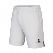 Шорти білі 8551ZB11088.9100 Kelme