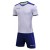 Комплект футбольньої форми  біло-синій к/р дитячий SEGOVIA JR 3873001.9104 Kelme SEGOVIA