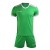 Комплект футбольньої форми  зелений к/р SEGOVIA 3871001.9300 Kelme SEGOVIA