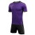 Комплект футбольньої форми  фіолетово-чорний к/р дитячий SEGOVIA JR 3873001.9510 Kelme SEGOVIA