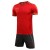 Комплект футбольньої форми  червоно-сірий к/р дитячий SEGOVIA JR 3873001.9667 Kelme SEGOVIA