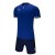 Комплект футбольньої форми SIERRA синій  к/р 3891048.9400 Kelme SIERRA