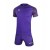 Комплект футбольньої форми  фіолетовий к/р  3801095.9515 Kelme