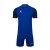 Комплект футбольньої форми синій к/р  3801095.9409 Kelme