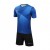 Комплект футбольньої форми  синій к/р LIGA 3981509.9400 Kelme