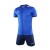 Комплект футбольньої форми синій  к/р 3801098.9400 Kelme DINAMO